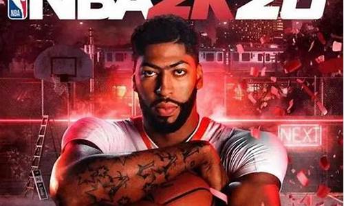 nba2k20手游版_nba2k20手游