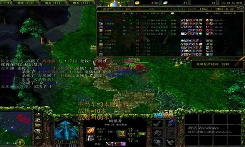 dota1最新版本_dota1最新版本6