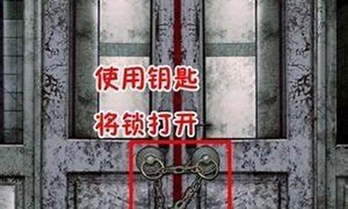 100crypts攻略_100 doors攻略