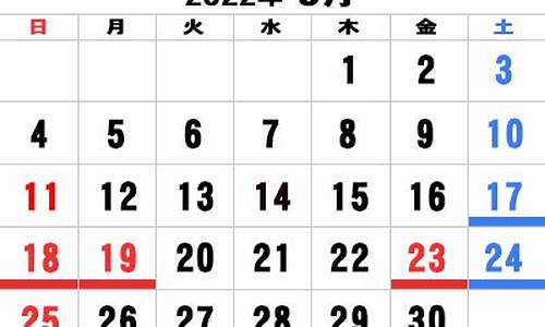 2022年9月16日dnf手游_dnf手游9月16日上线