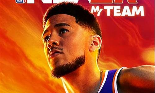 安卓nba2k19直装中文版_安卓nba2k19中文直装版下载