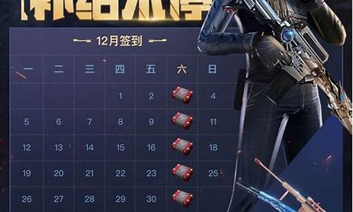 cf活动大全汇总大全6月_cf活动大全汇总大全6月2023