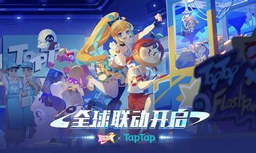 TapTap游戏排行榜_taptap 游戏排行